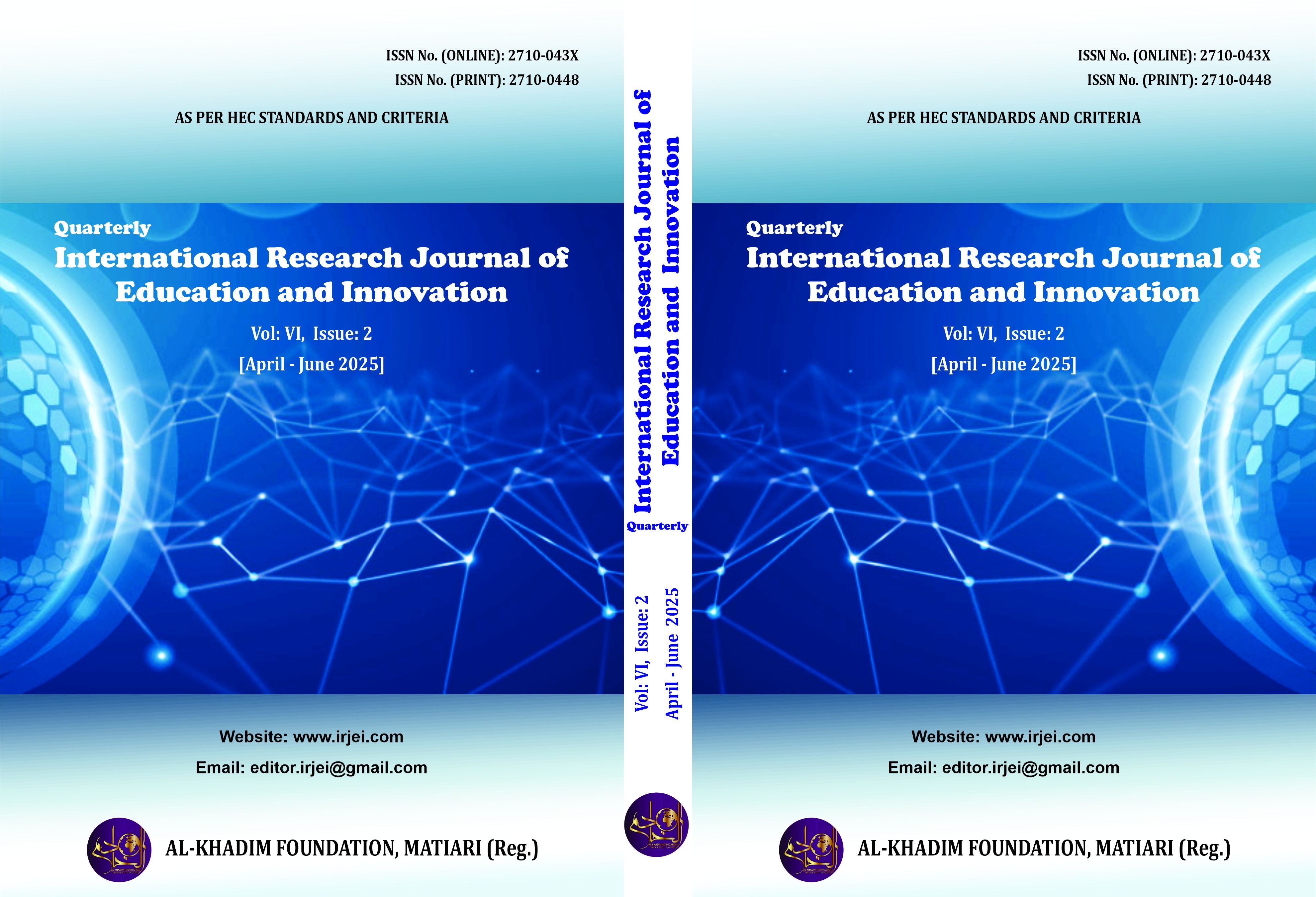					View Vol. 6 No. 2 (2025): International Research Journal of Education and Innovation (April to June 2025)
				