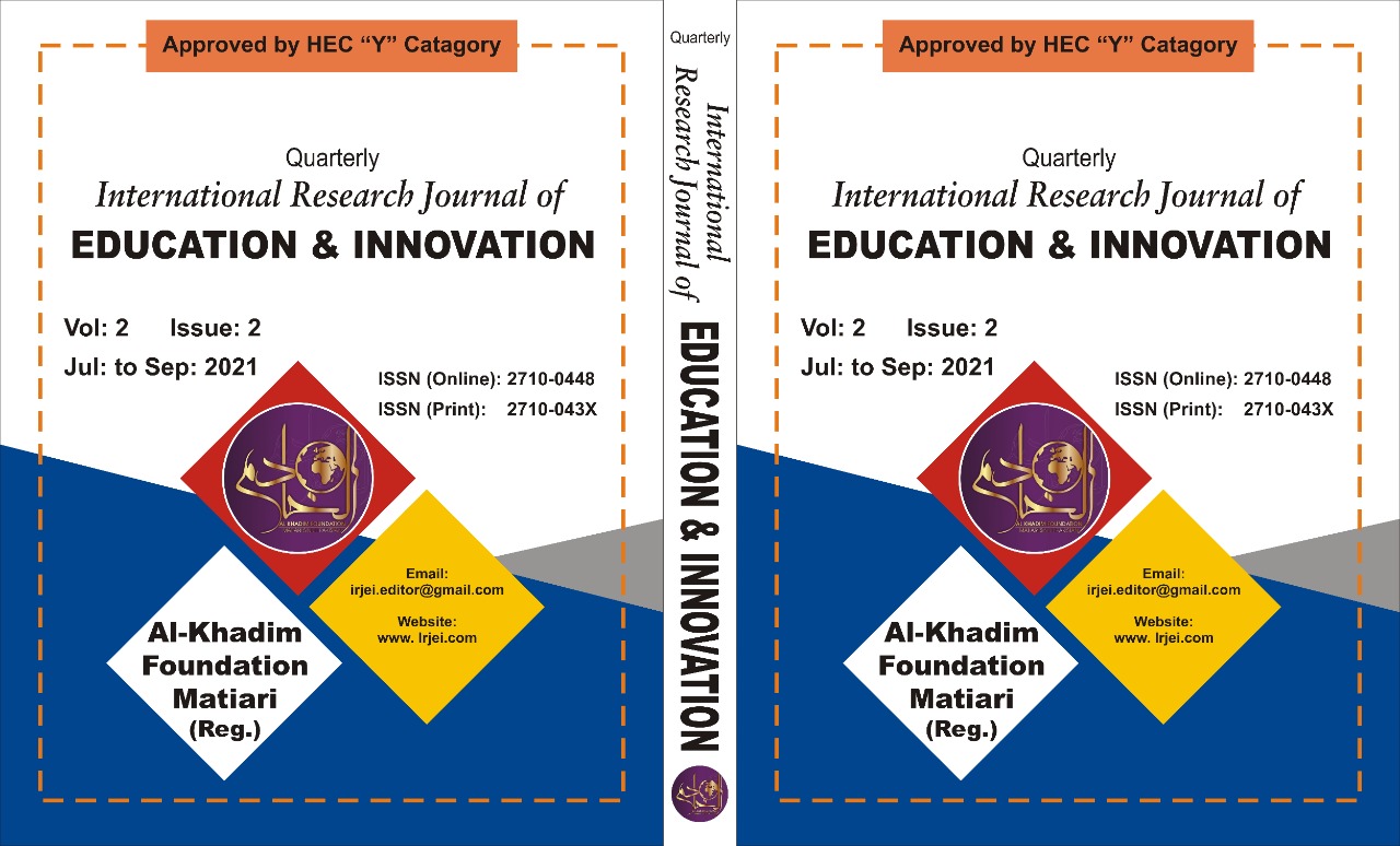 					View Vol. 2 No. 2 (2021): International Research Journal of Education and Innovation(July to September 2021)
				