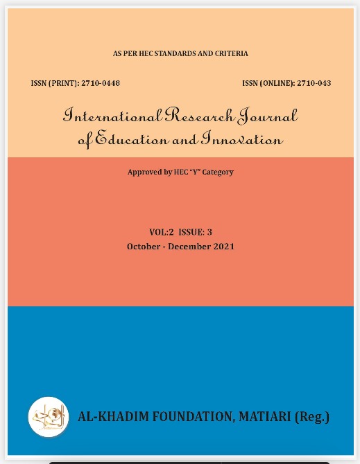 					View Vol. 2 No. 3 (2021): International Research Journal of Education and Innovation(October to December 2021)
				